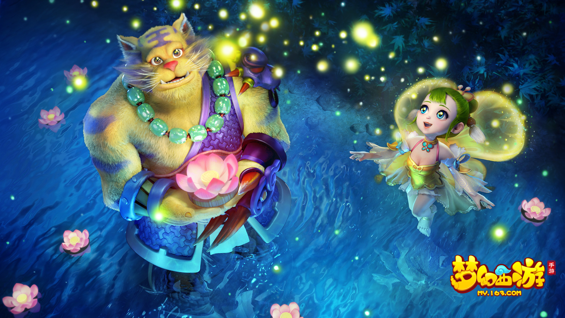 出非凡的足 出非凡的足