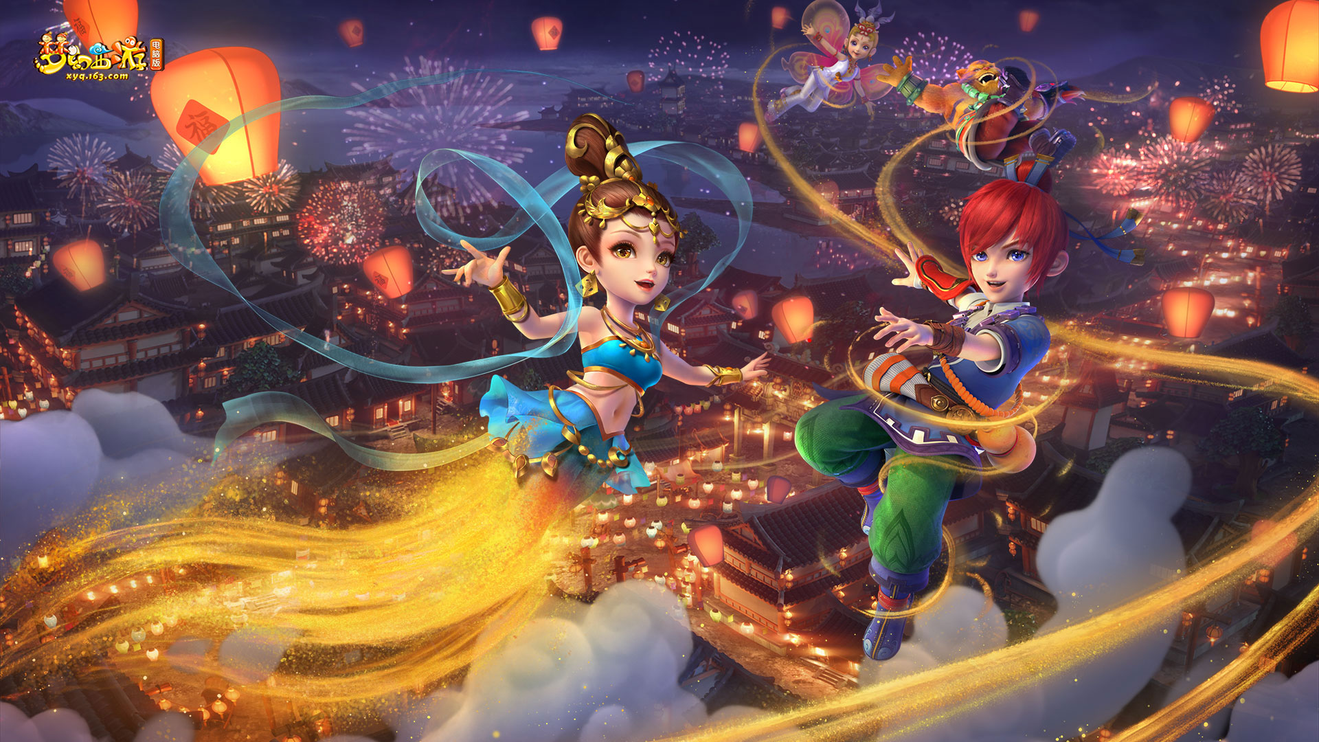 往往能够将 往往能够将