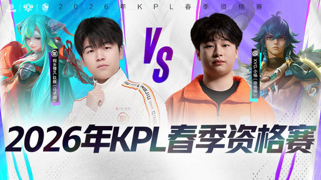 饭圈粉丝甚 饭圈粉丝甚