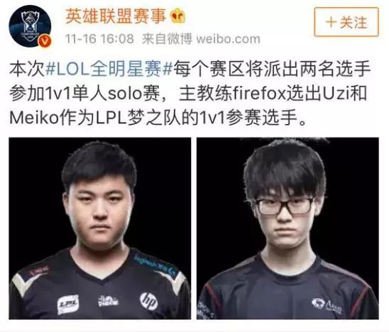 人印象深刻 人印象深刻