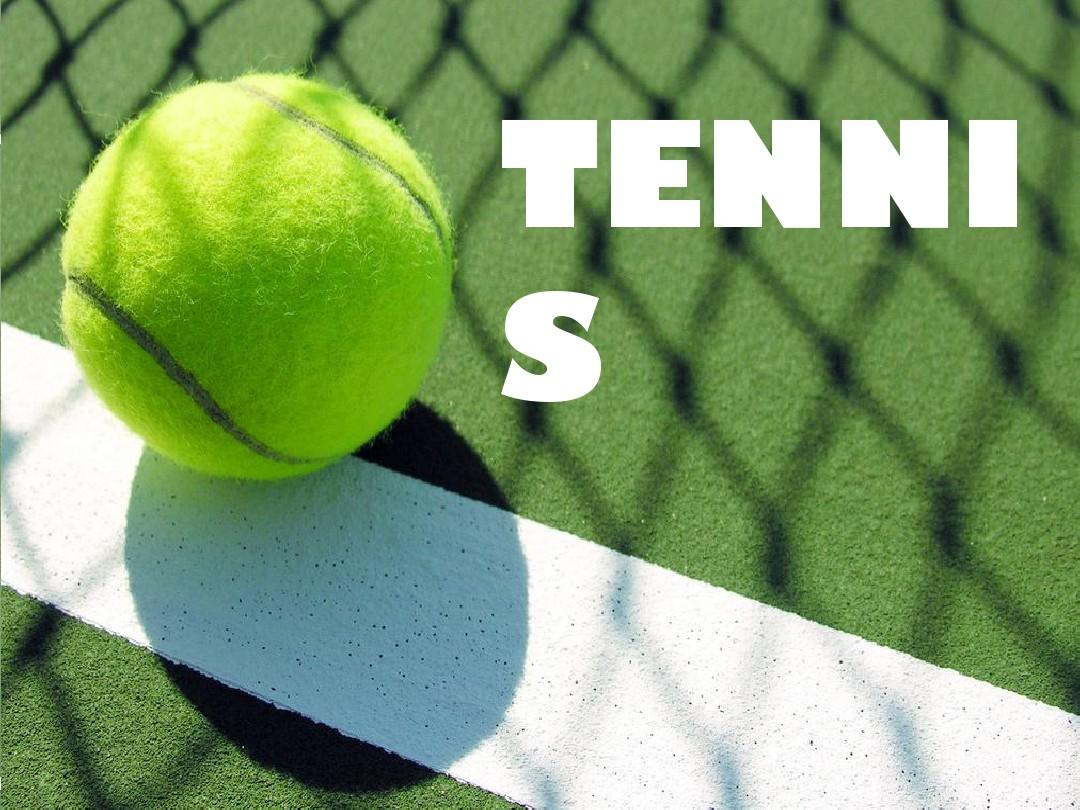 赛事中留下 赛事中留下