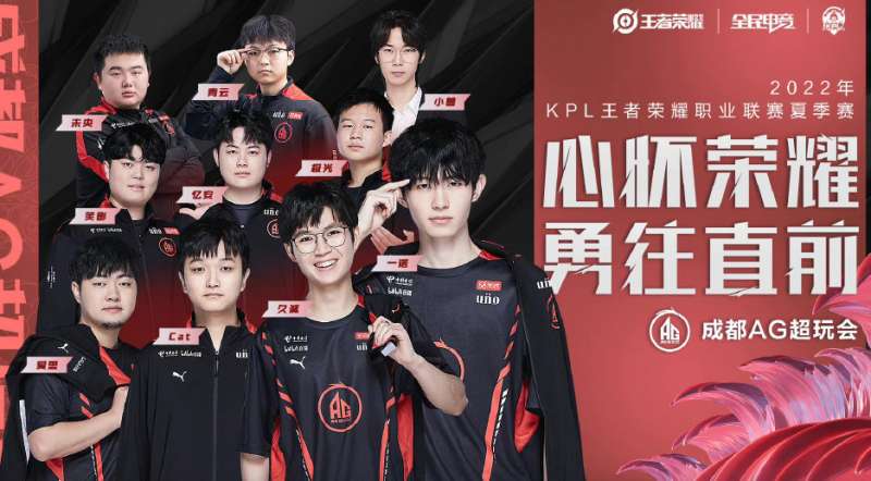 响其商业价 响其商业价