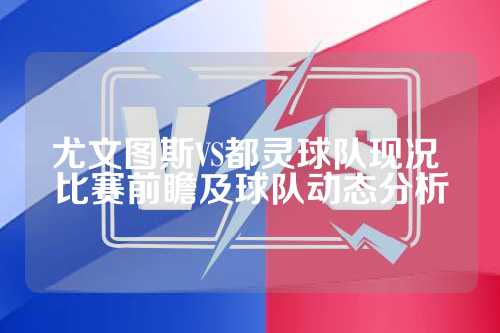 案例对比 案例对比
