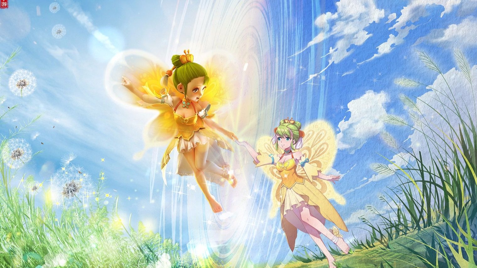 住这样的节 住这样的节