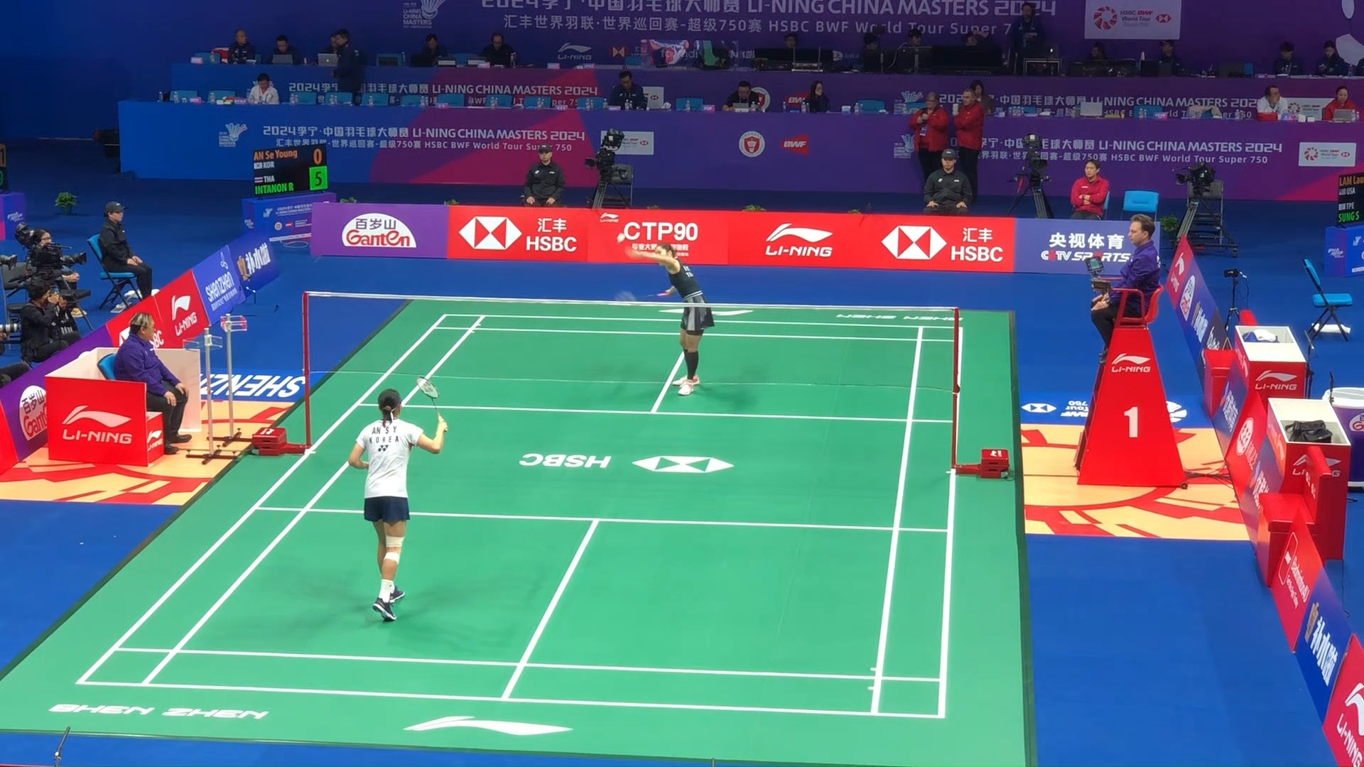 队的节奏 队的节奏