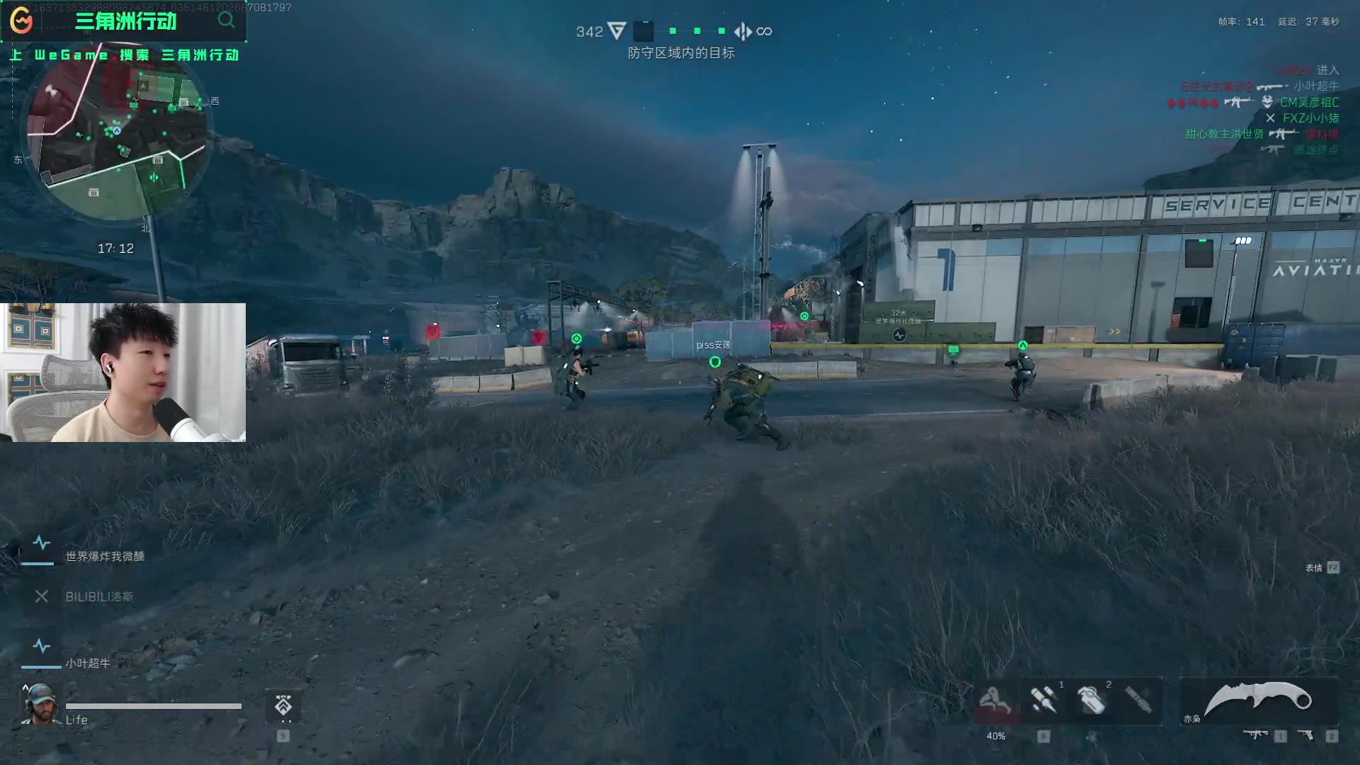 列兹曼时 列兹曼时