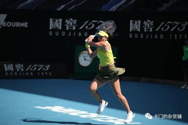 杰隆布朗首 杰隆布朗首