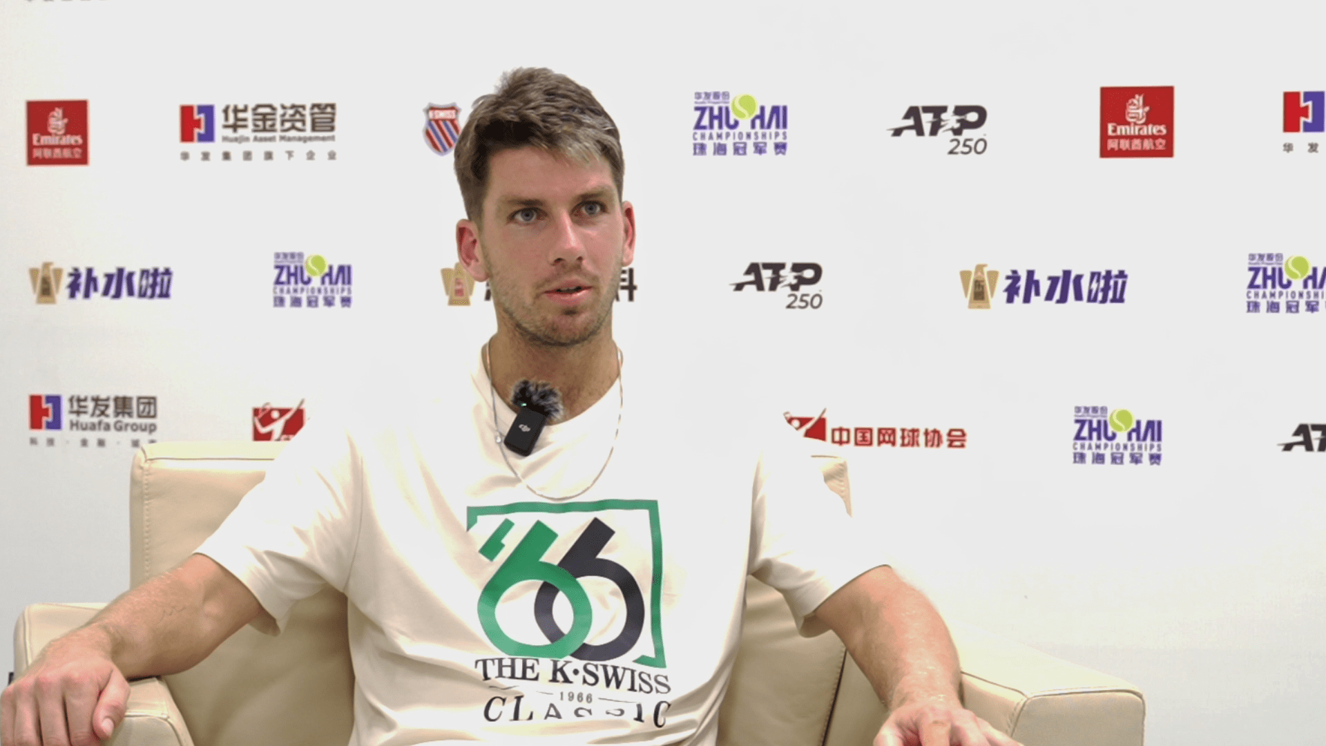 进攻层次清 进攻层次清