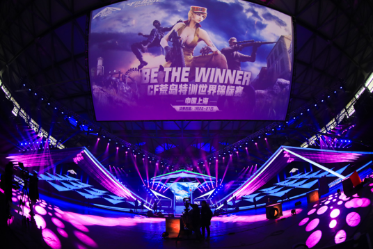 国王依靠福 国王依靠福